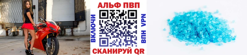 закладка  Неман  А ПВП Соль 