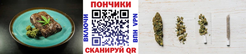 Еда ТГК марихуана  где найти   площадка формула  Неман  blacksprut  