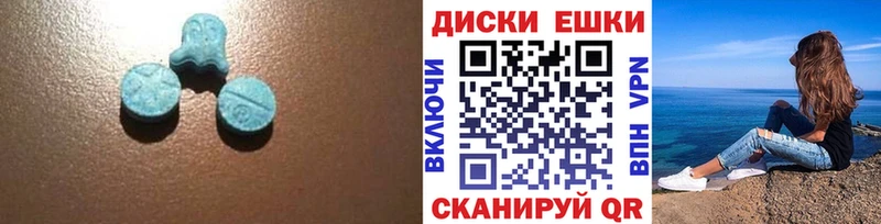 Экстази TESLA  Неман 