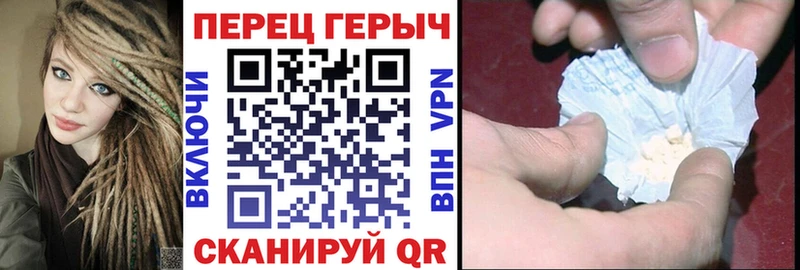Героин афганец  МЕГА рабочий сайт  Неман 