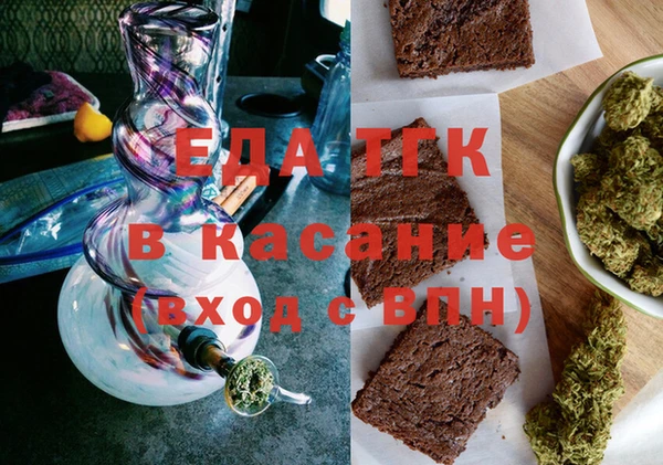 метадон Нефтегорск