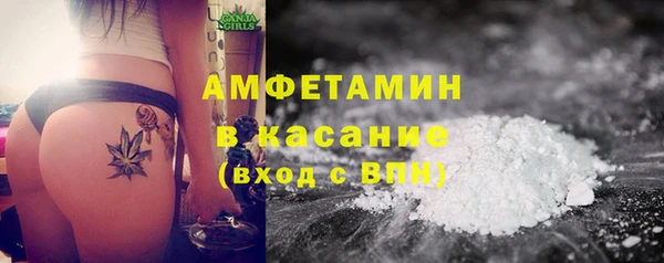 гидра Навашино