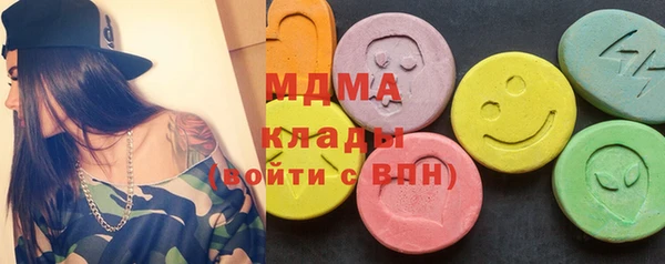 ALPHA-PVP Наволоки