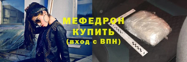 ALPHA-PVP Наволоки