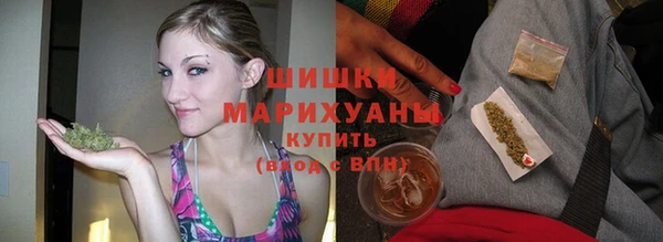 метадон Нефтегорск