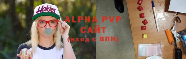 метадон Нефтегорск