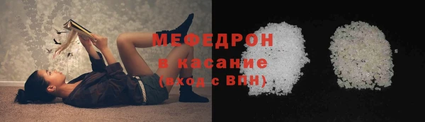 гидра Навашино