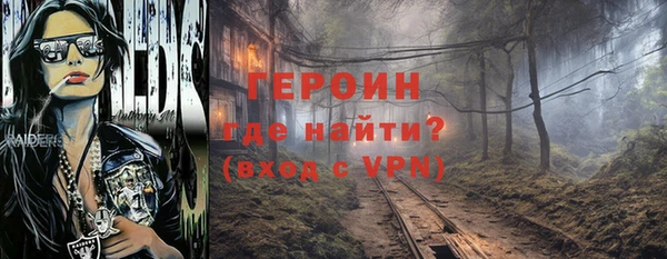 спиды Нея