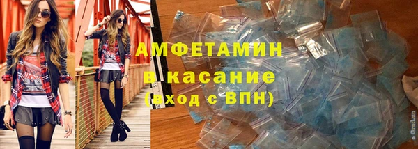 мефедрон VHQ Надым