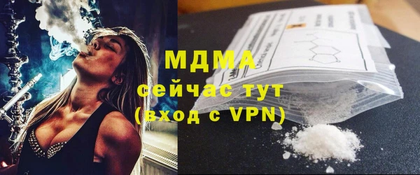 мефедрон VHQ Надым