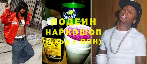 мефедрон VHQ Надым