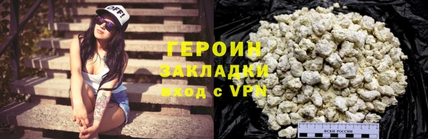 мефедрон VHQ Надым