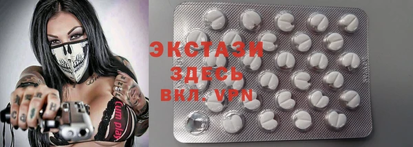 ALPHA-PVP Наволоки
