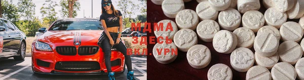 марихуана Нефтекумск